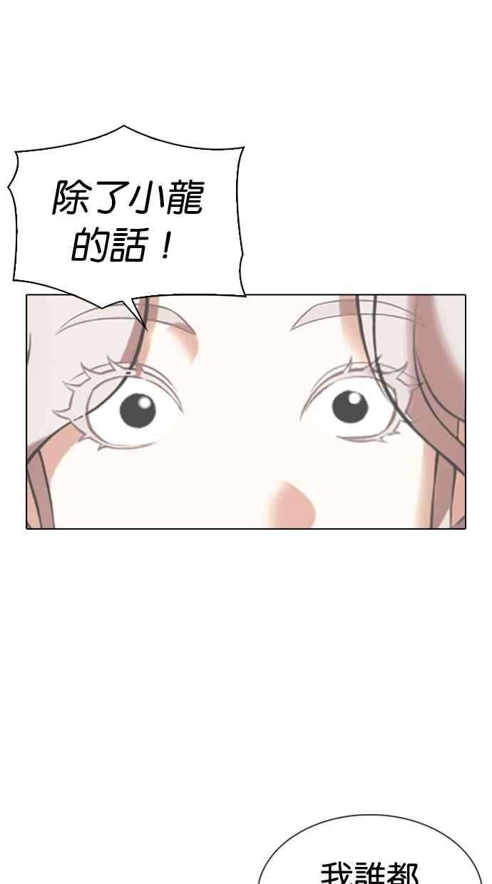 110.jpg