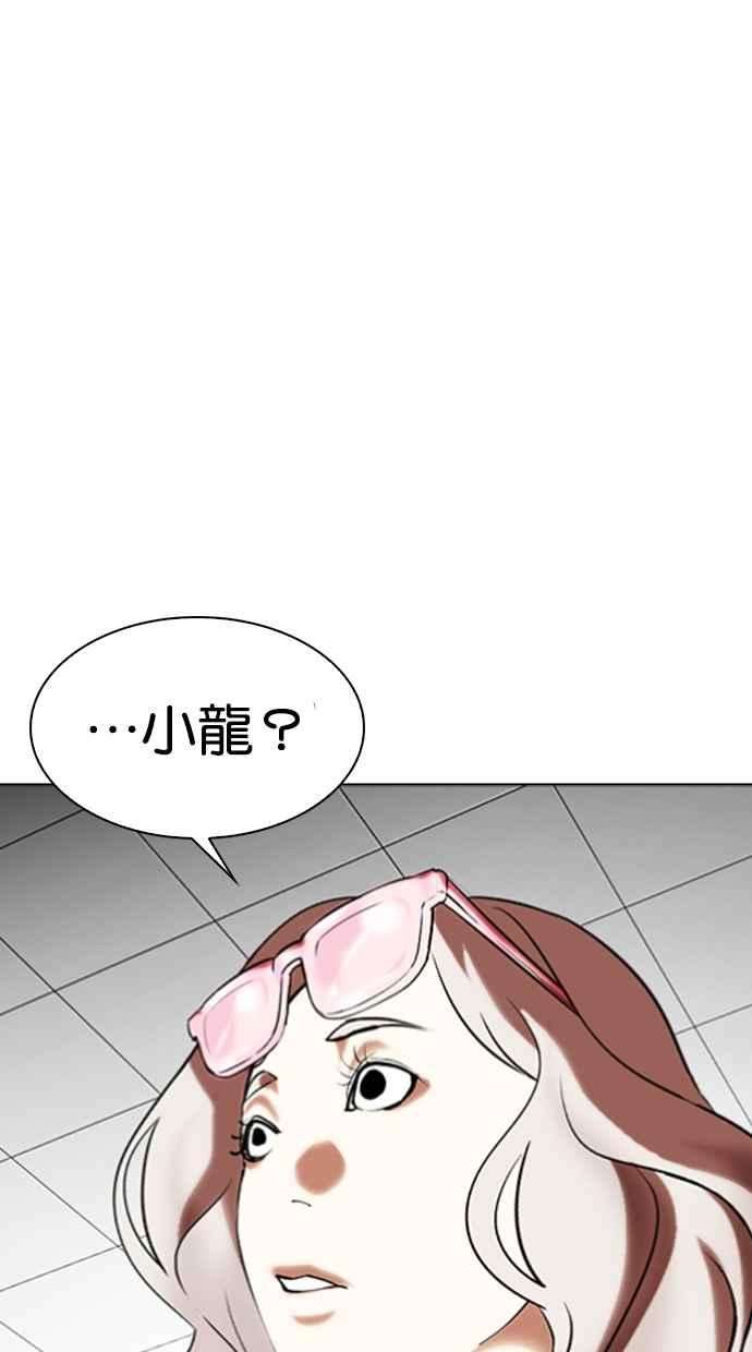 112.jpg