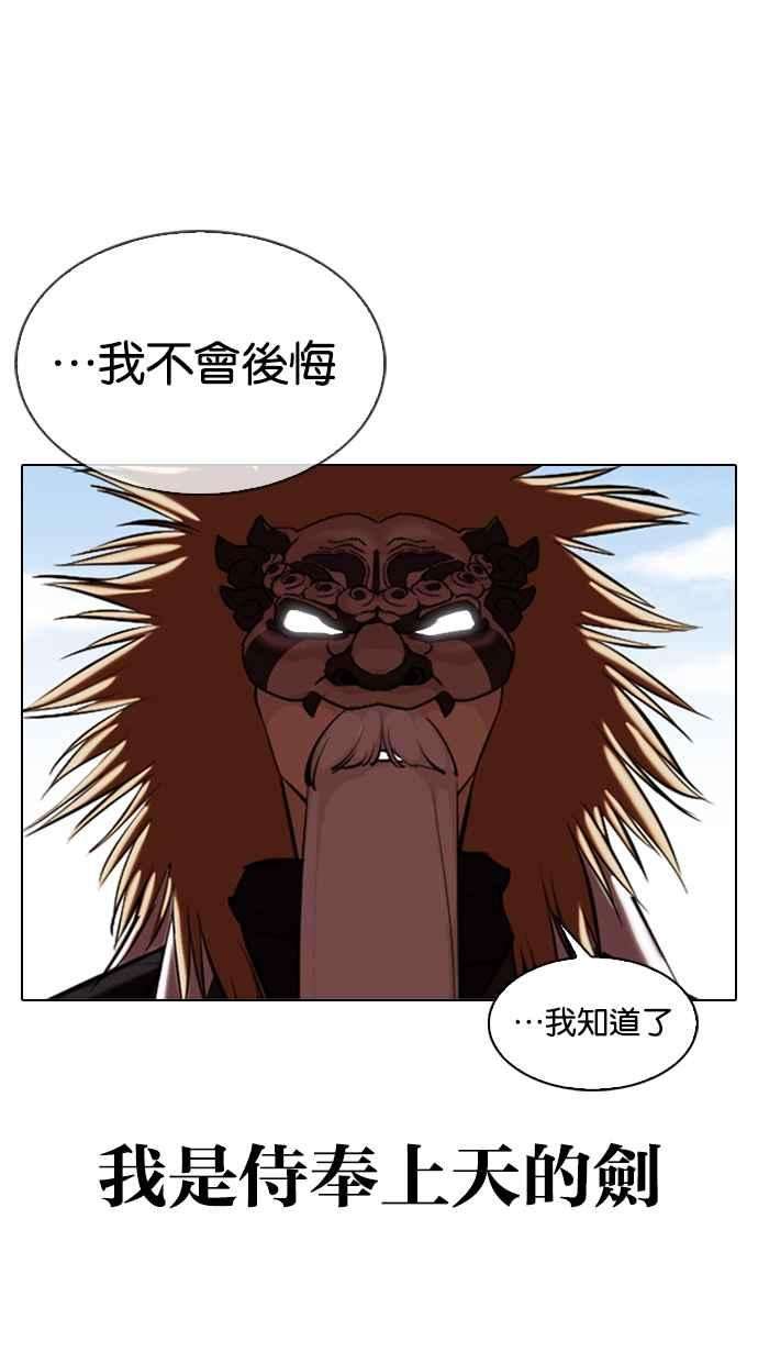 71.jpg