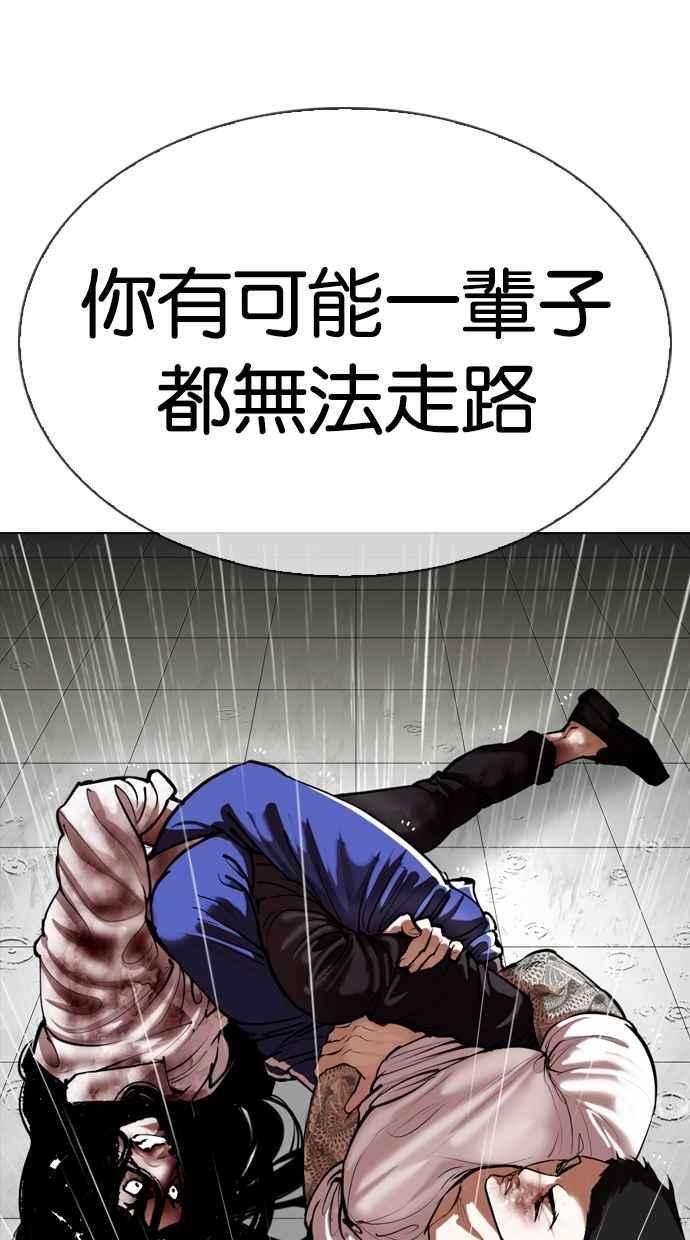 83.jpg