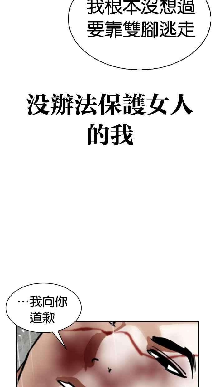 88.jpg