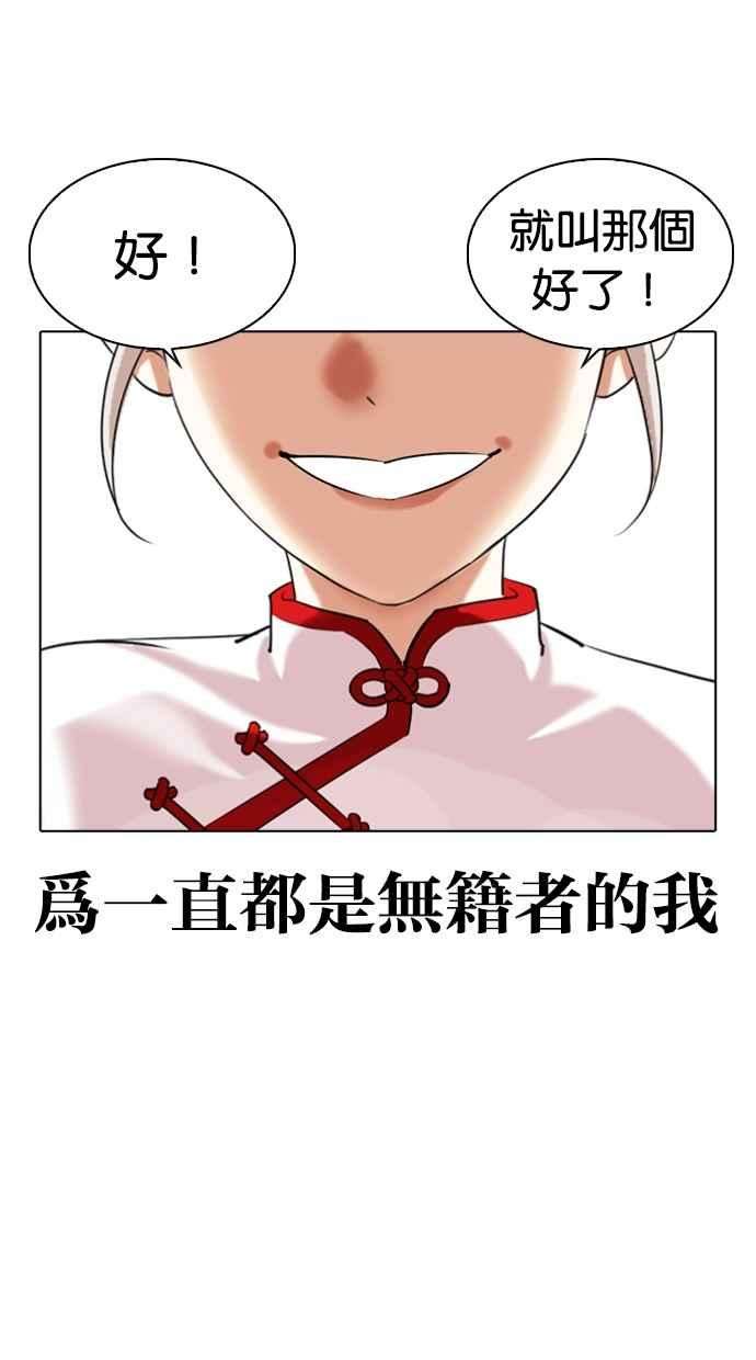 47.jpg