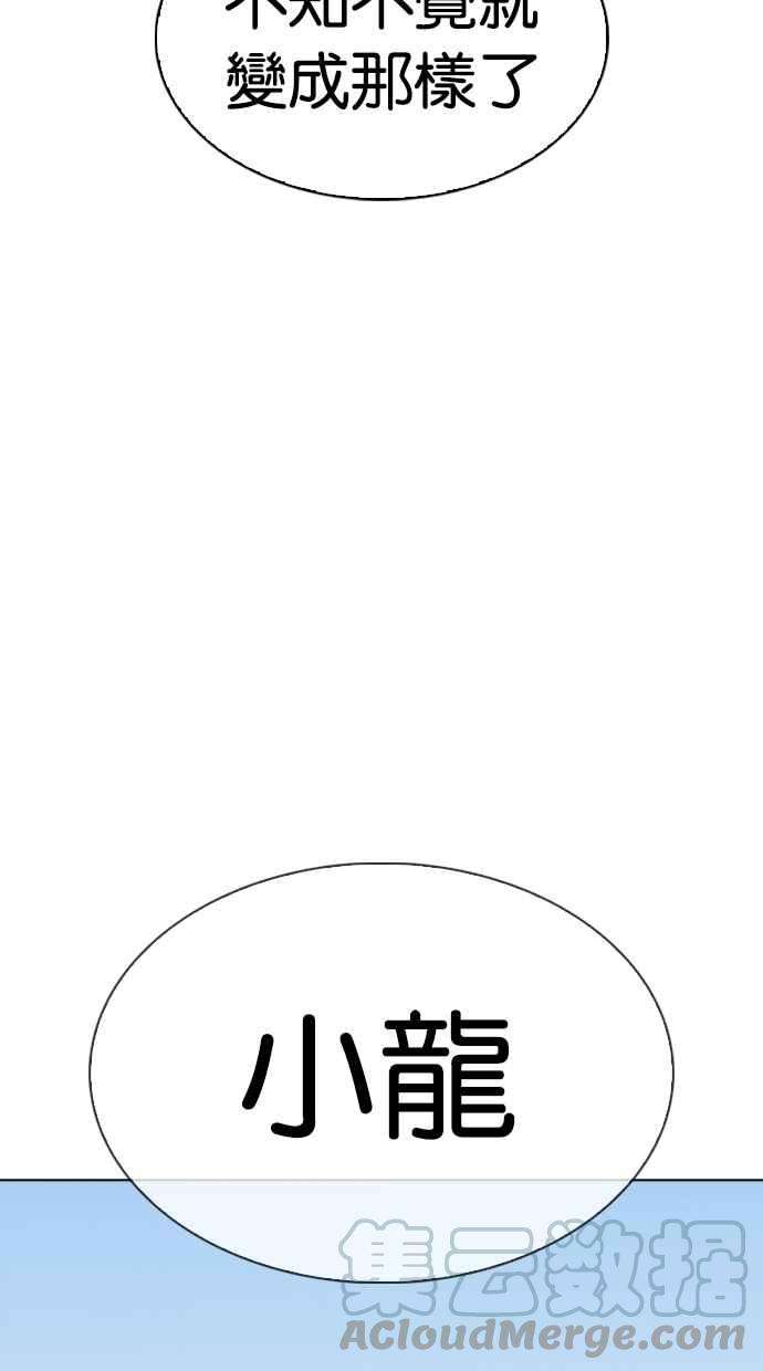 93.jpg
