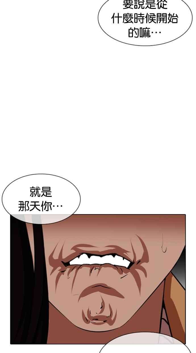 96.jpg