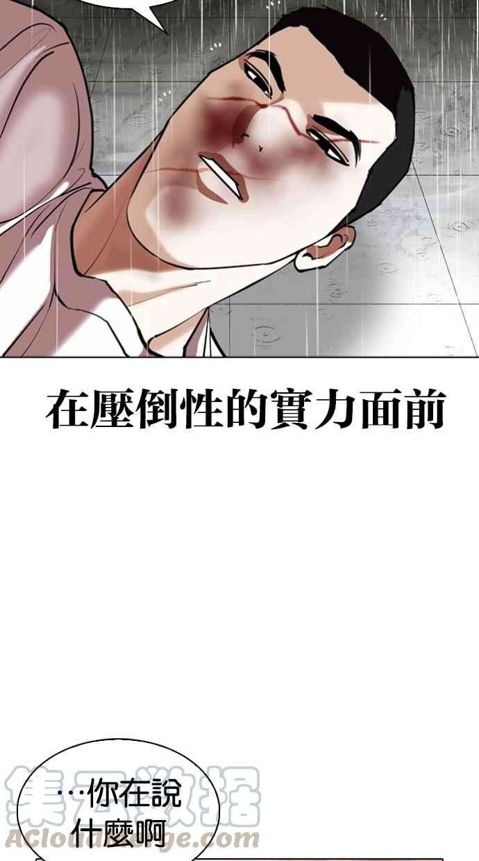 85.jpg