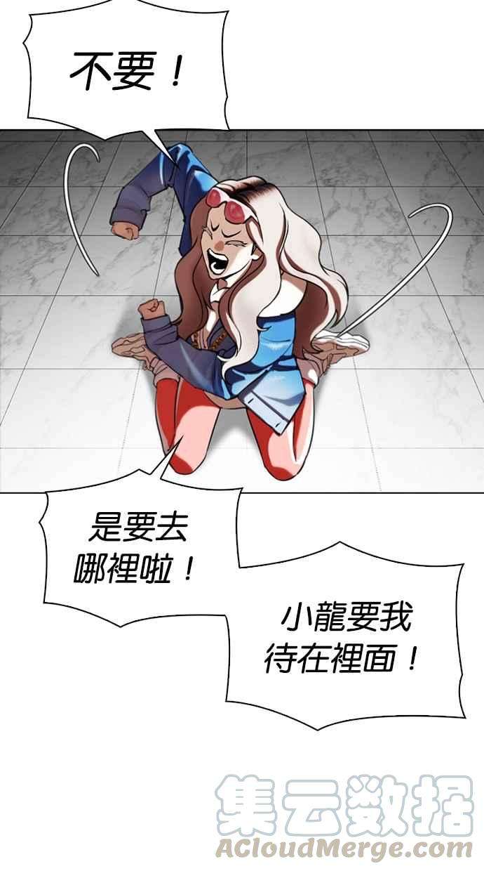 109.jpg