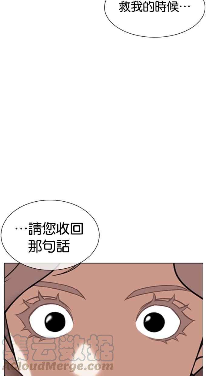 97.jpg