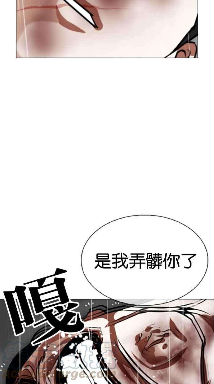 89.jpg