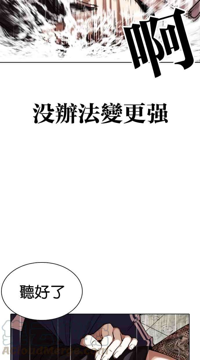 81.jpg
