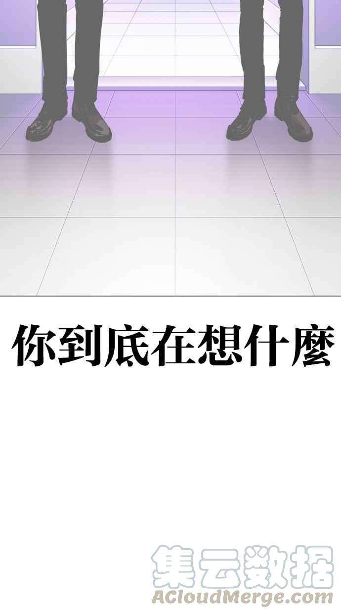 93.jpg