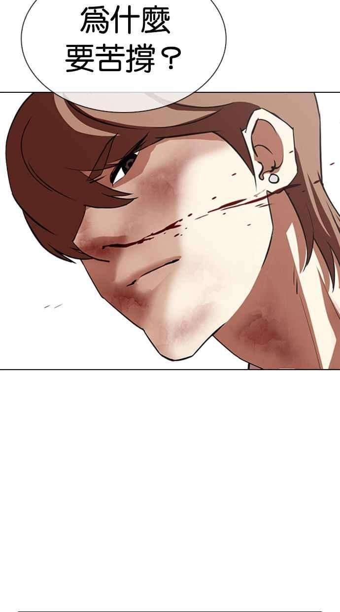 54.jpg