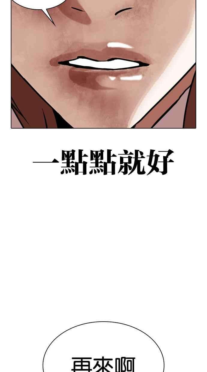 71.jpg