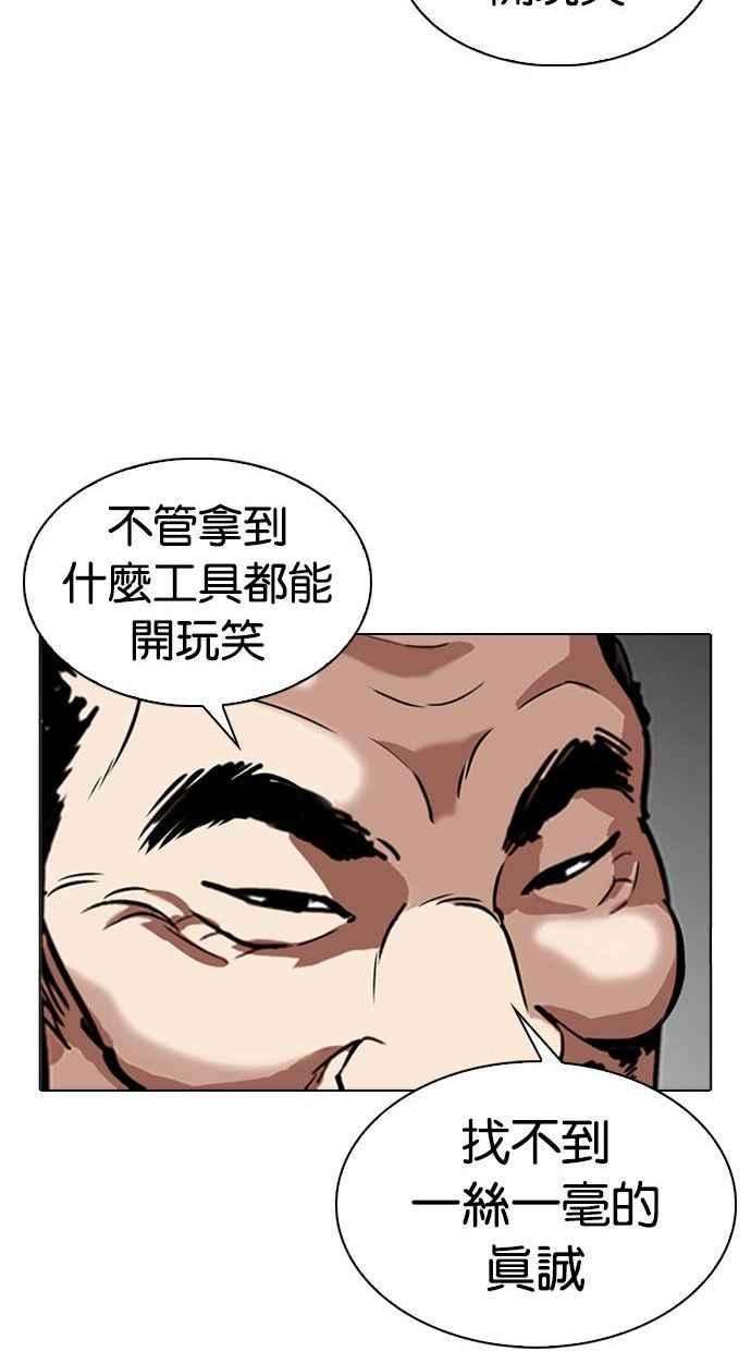 51.jpg