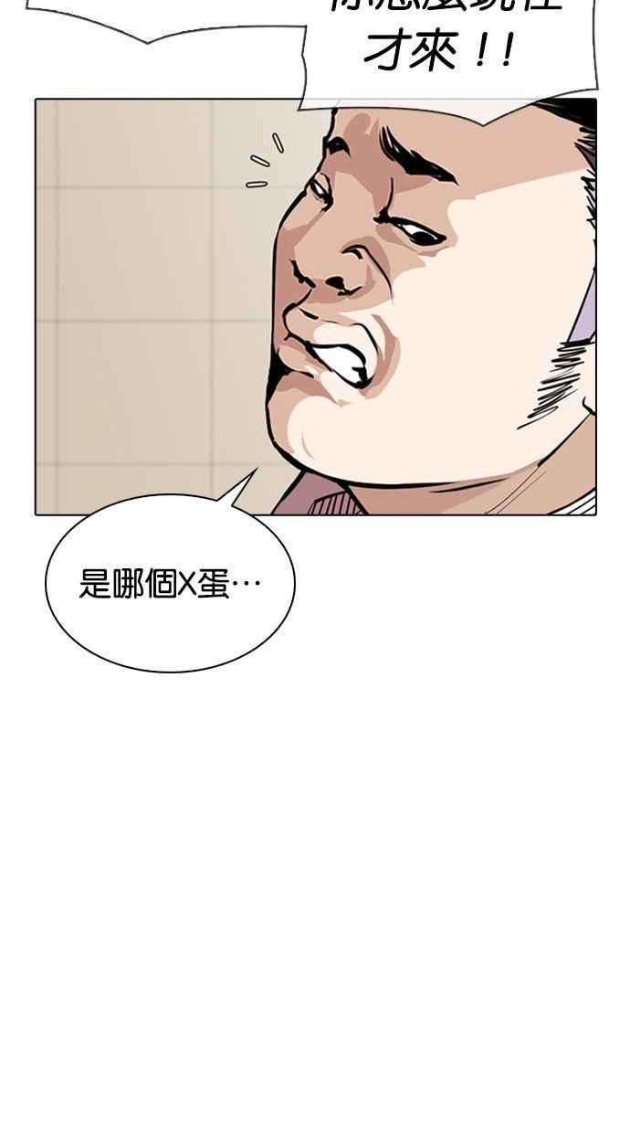 79.jpg