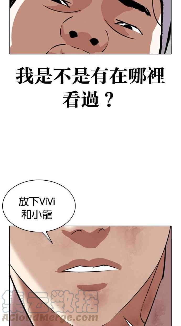 105.jpg