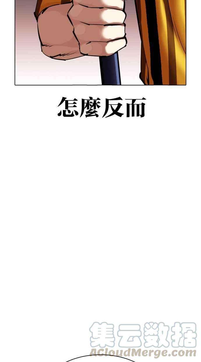 45.jpg