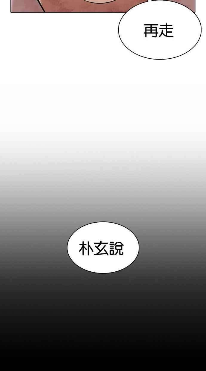 106.jpg