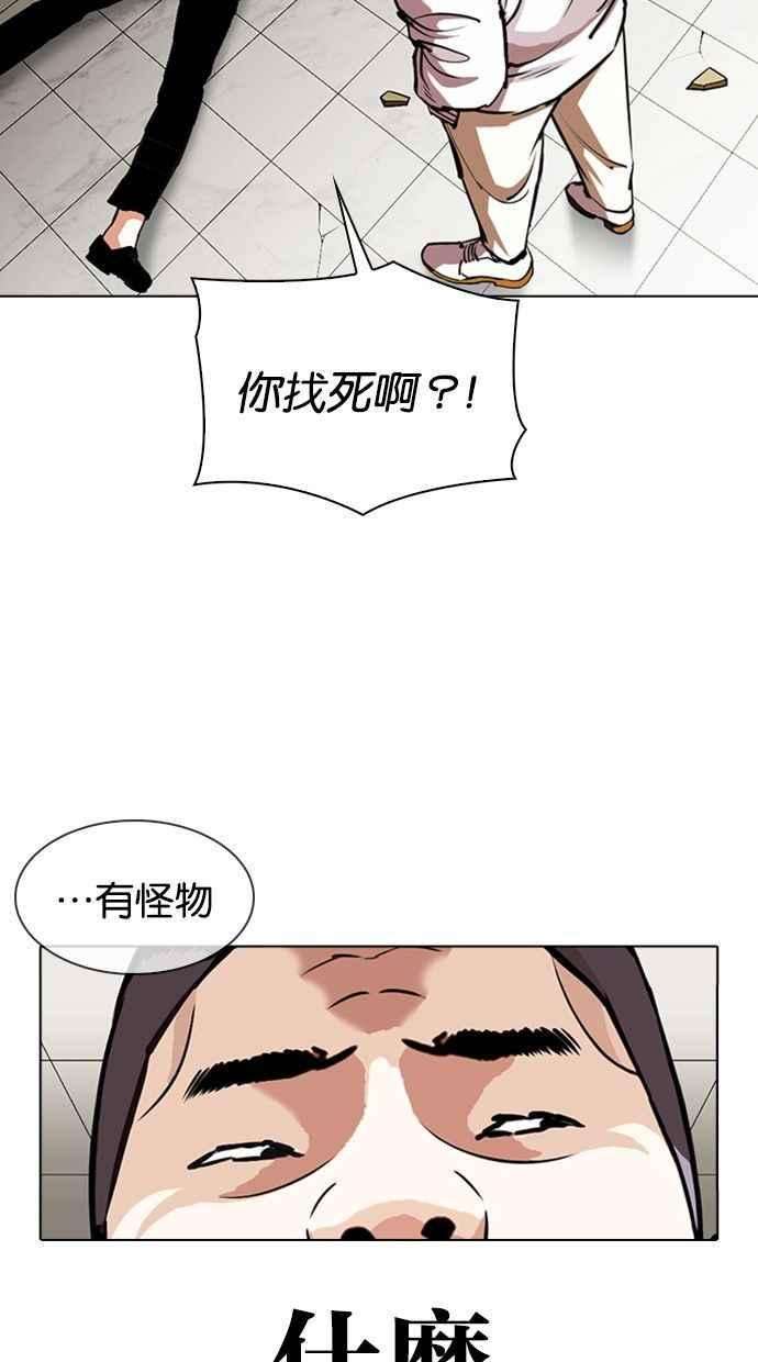 82.jpg