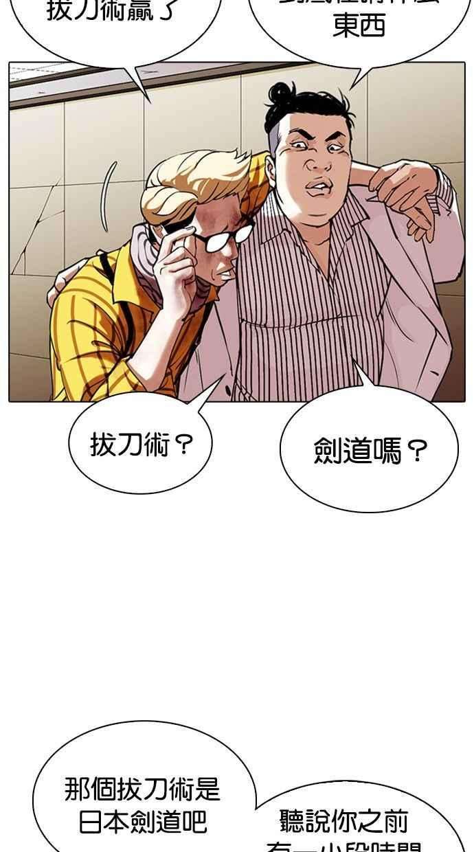 86.jpg