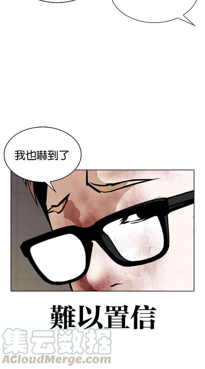 89.jpg