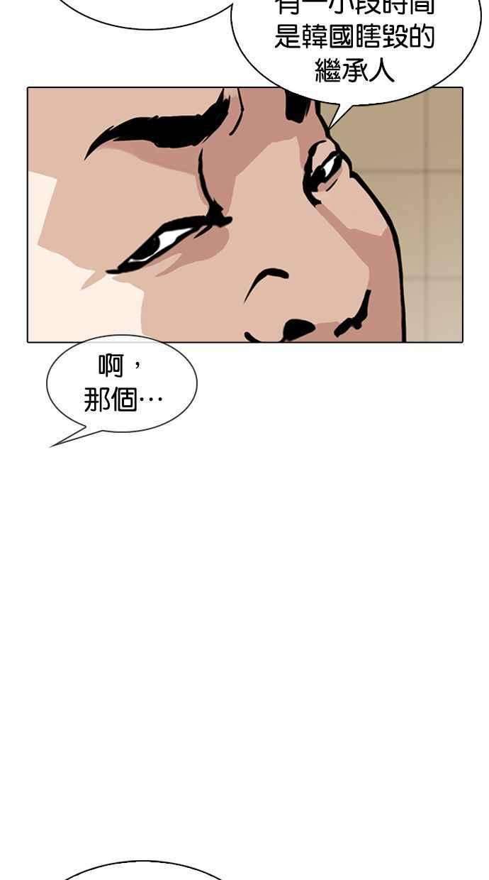87.jpg