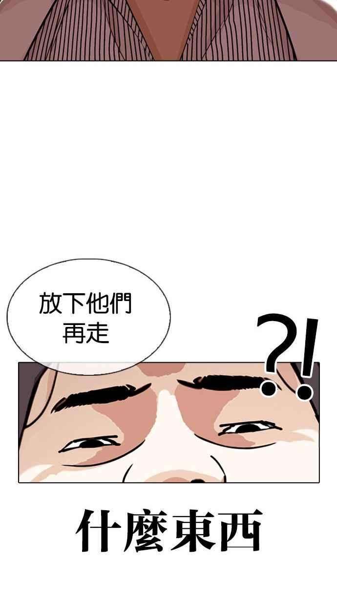 102.jpg