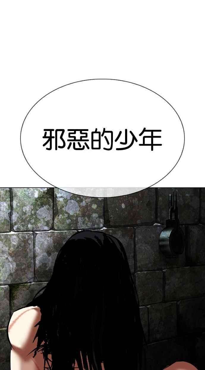 112.jpg
