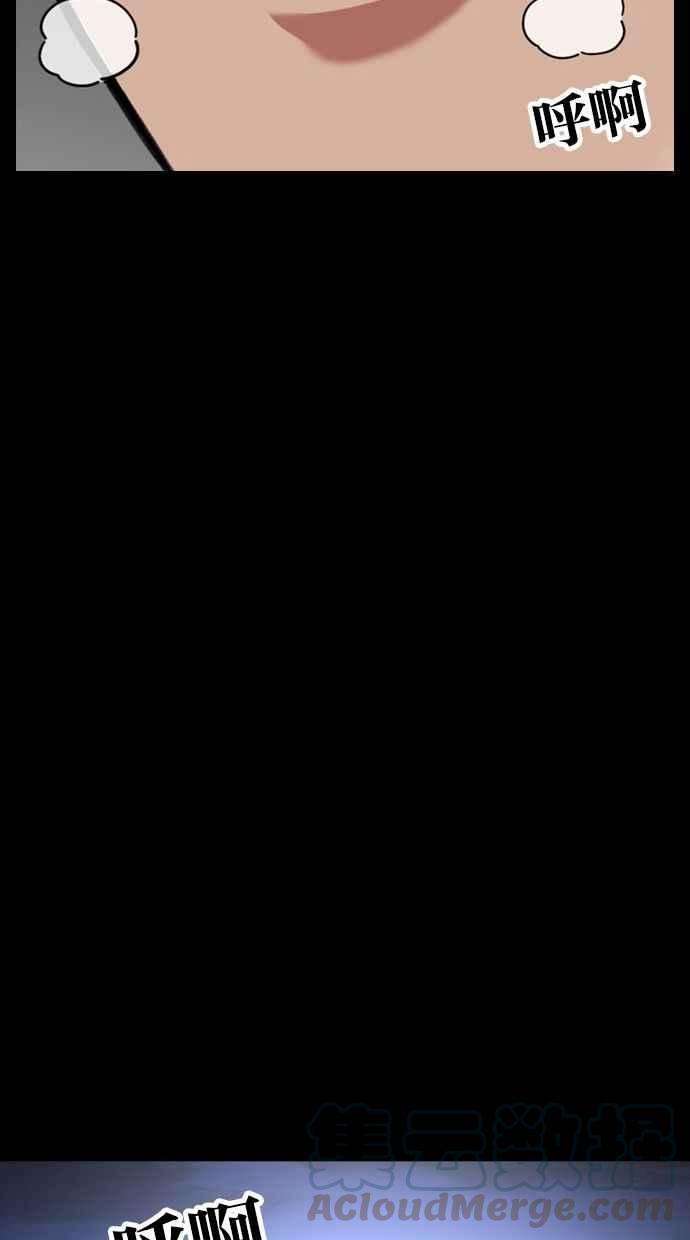 73.jpg