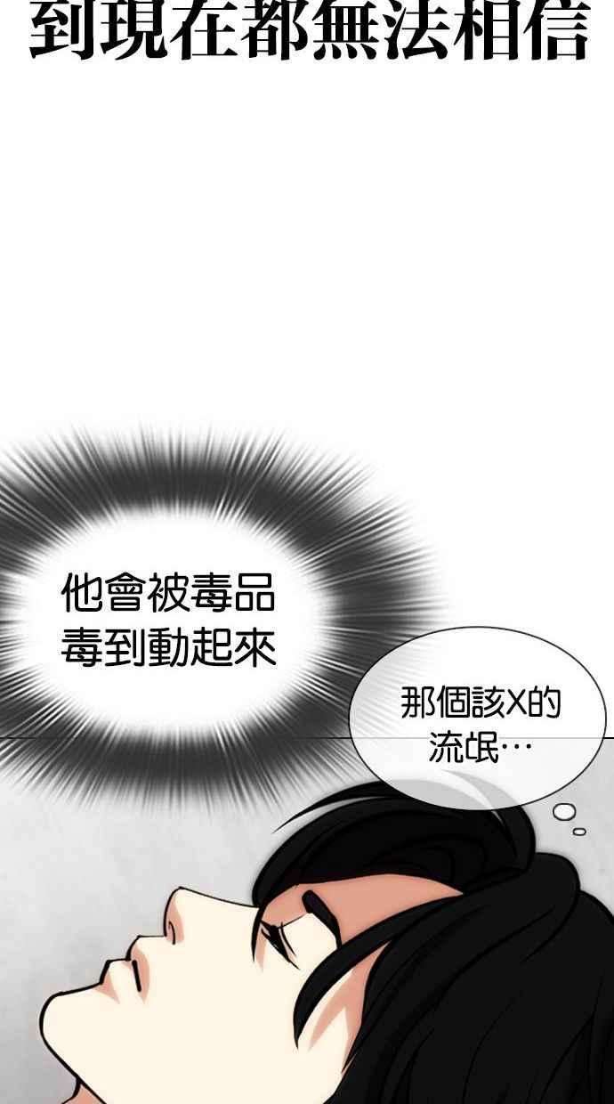 96.jpg