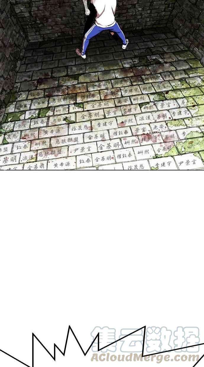 73.jpg