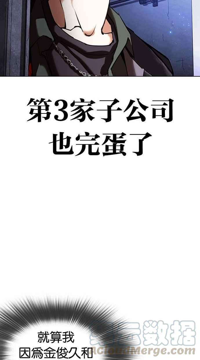 101.jpg