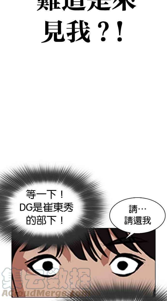 125.jpg