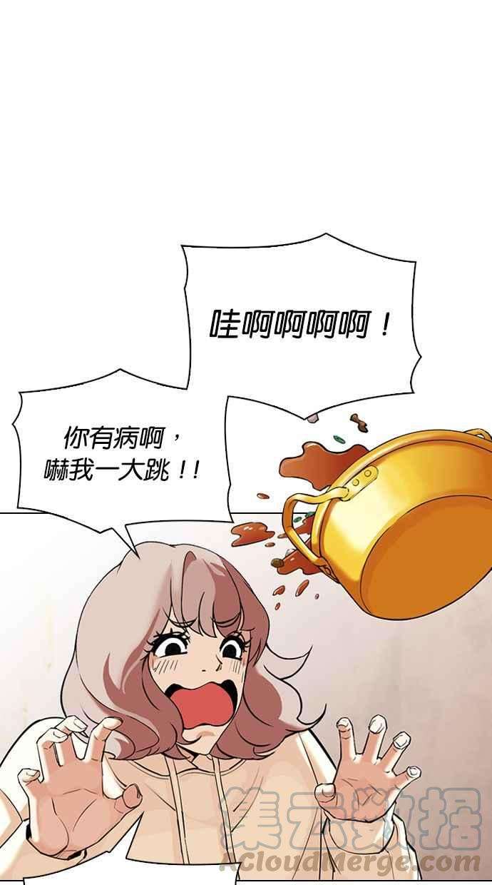 105.jpg