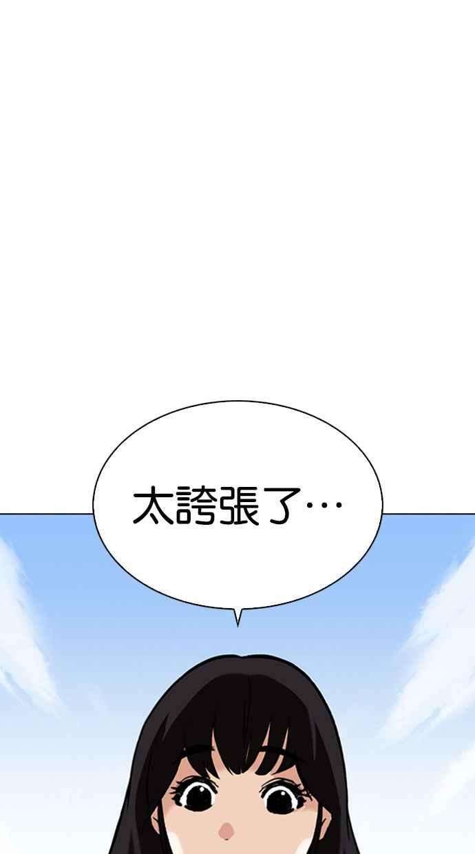 78.jpg