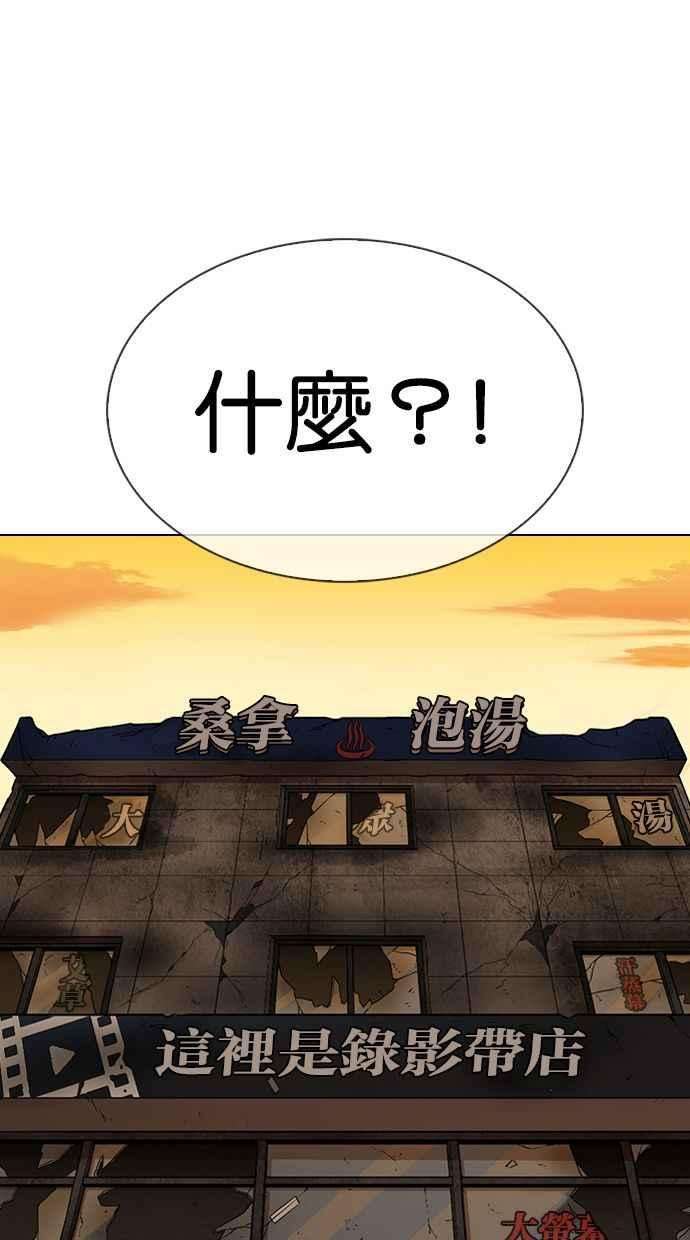 98.jpg