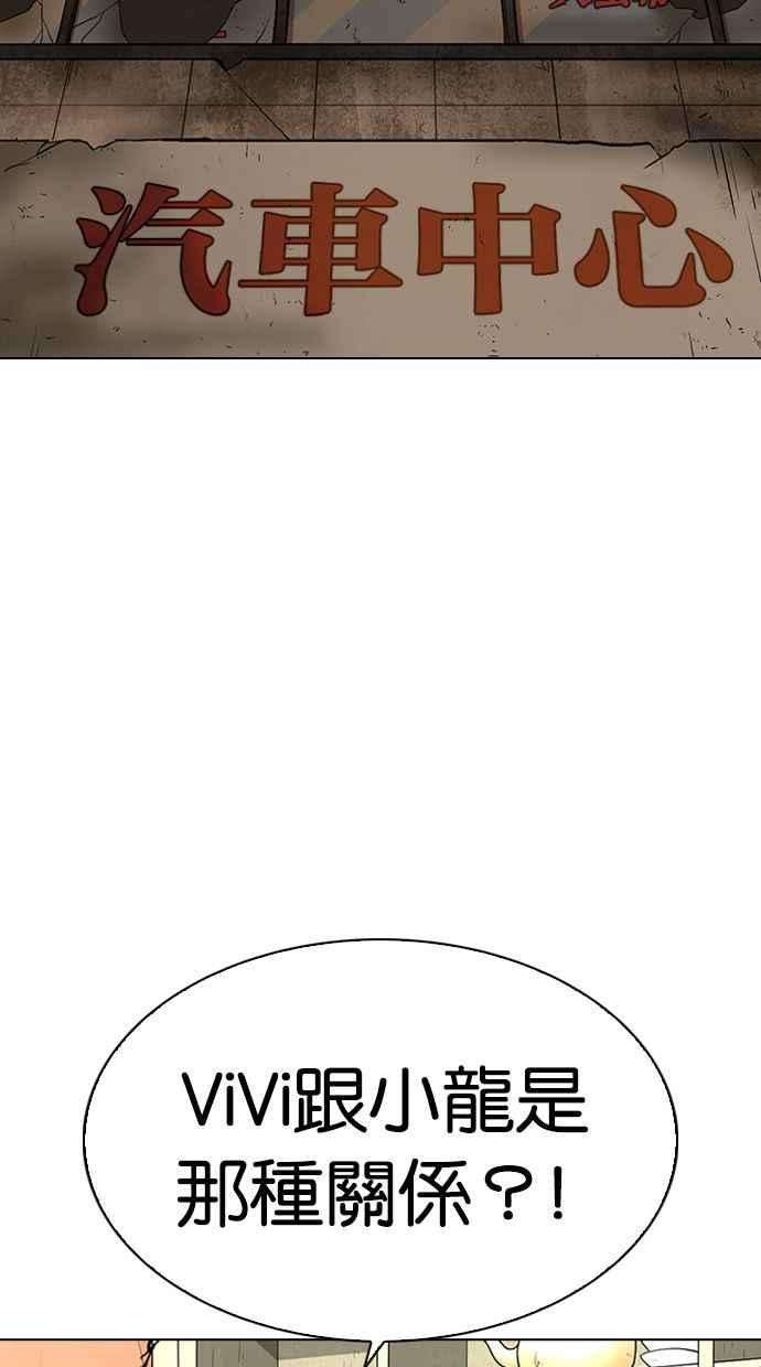 99.jpg