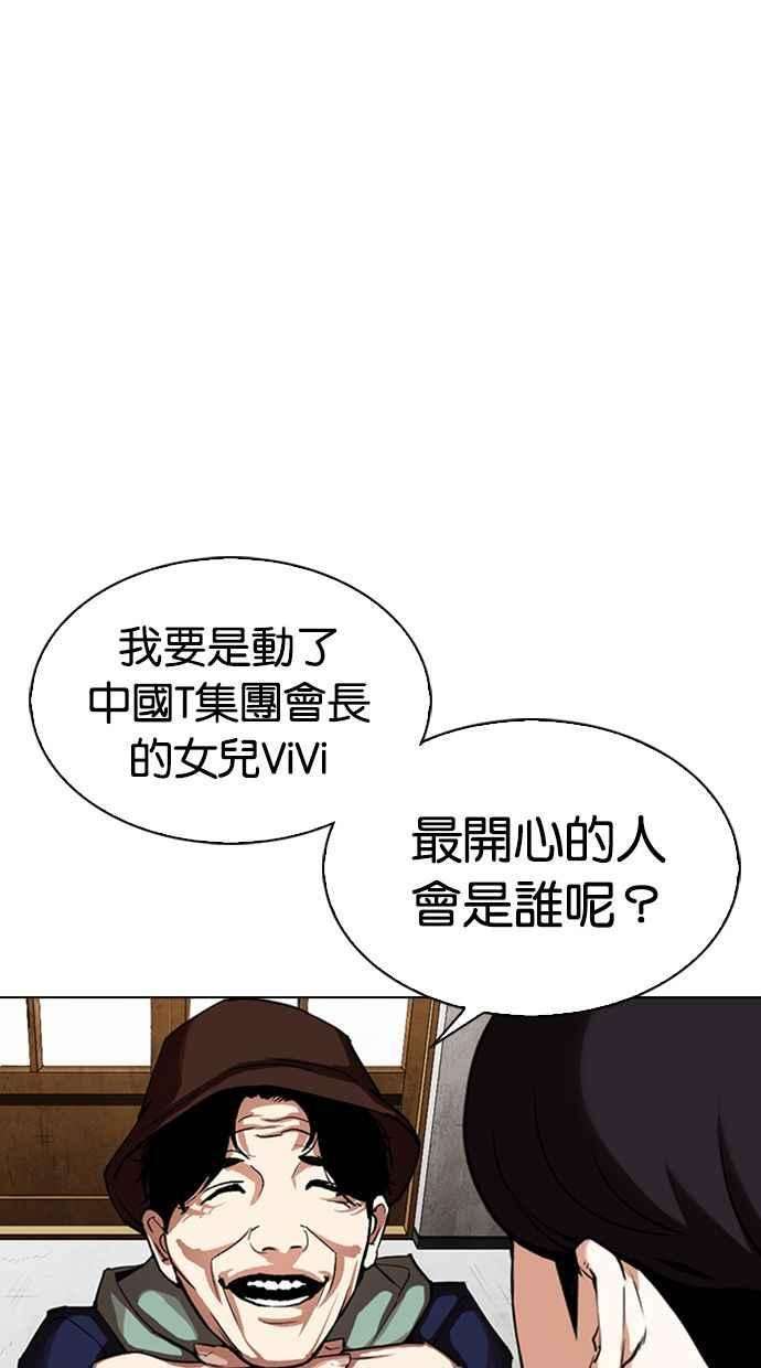 43.jpg