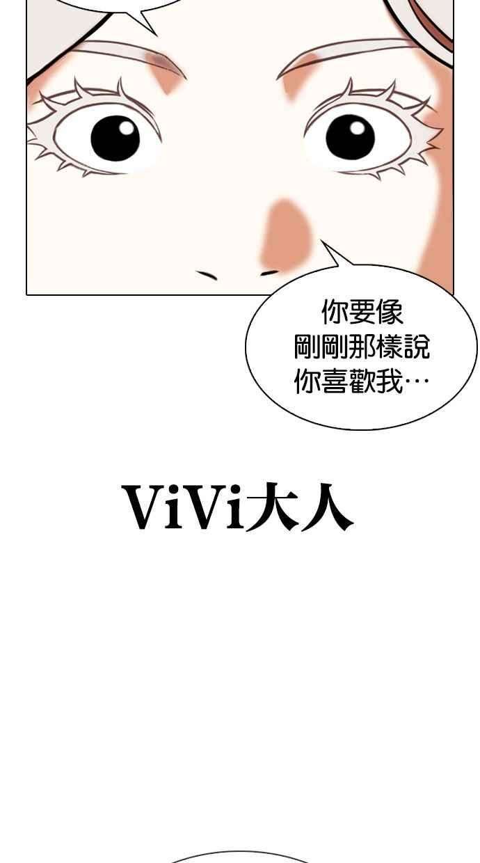 71.jpg
