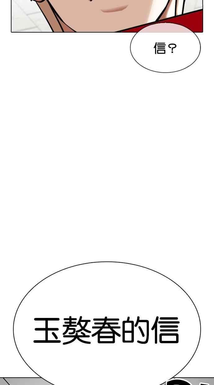 116.jpg