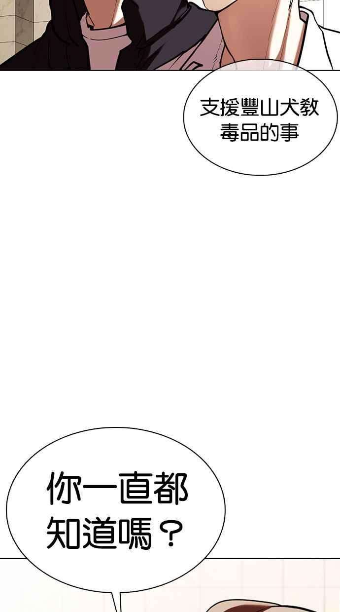 84.jpg