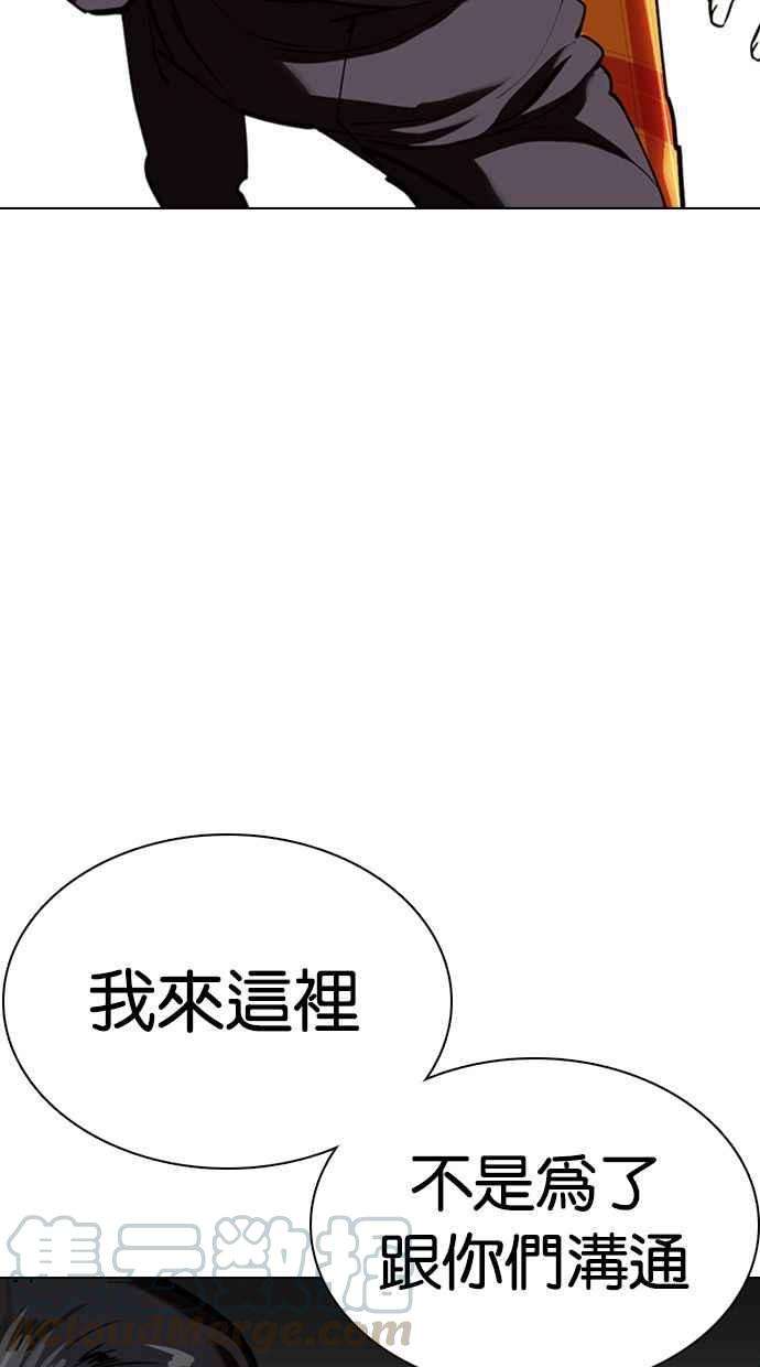 93.jpg