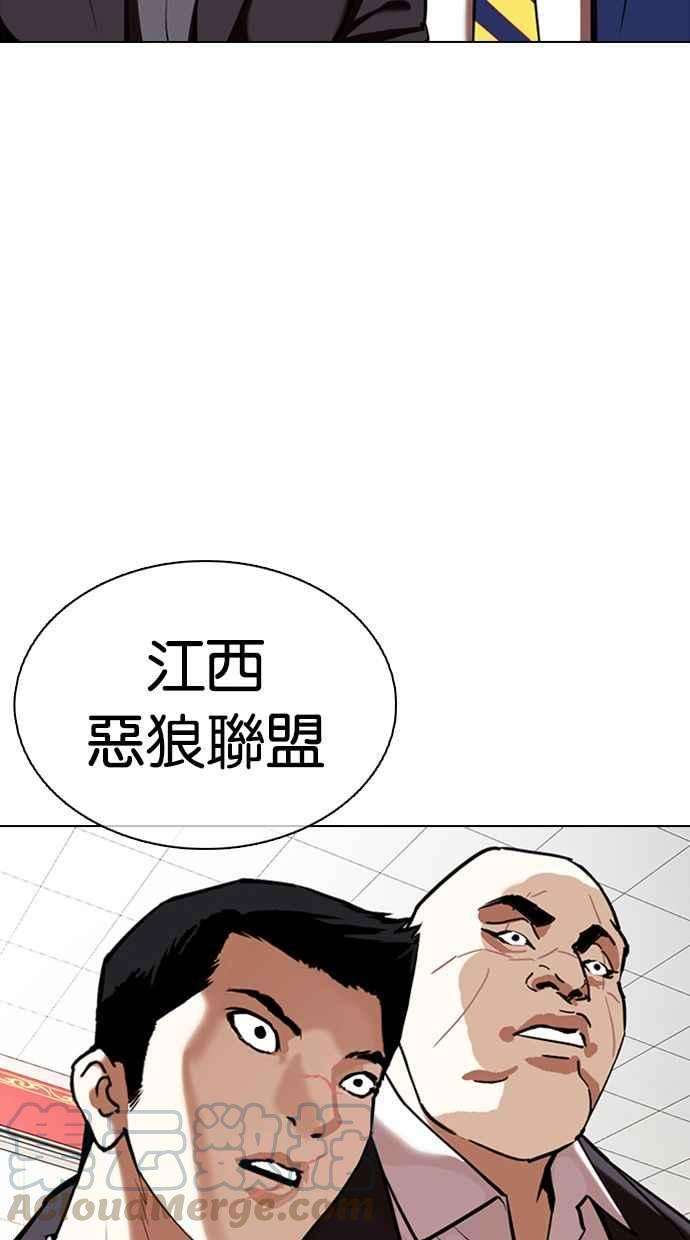 97.jpg
