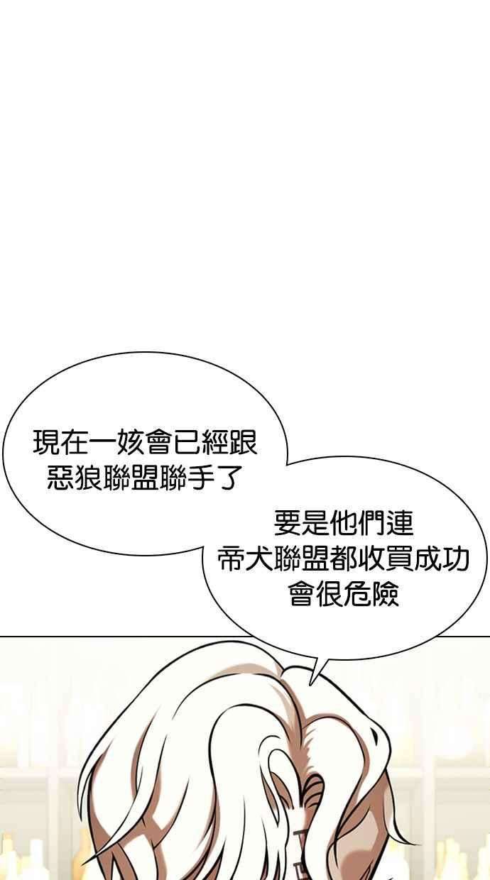 78.jpg