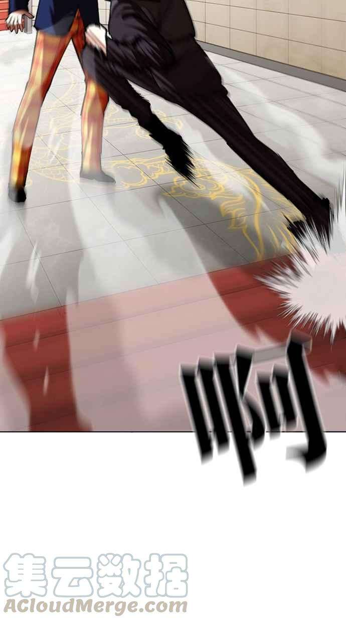 89.jpg