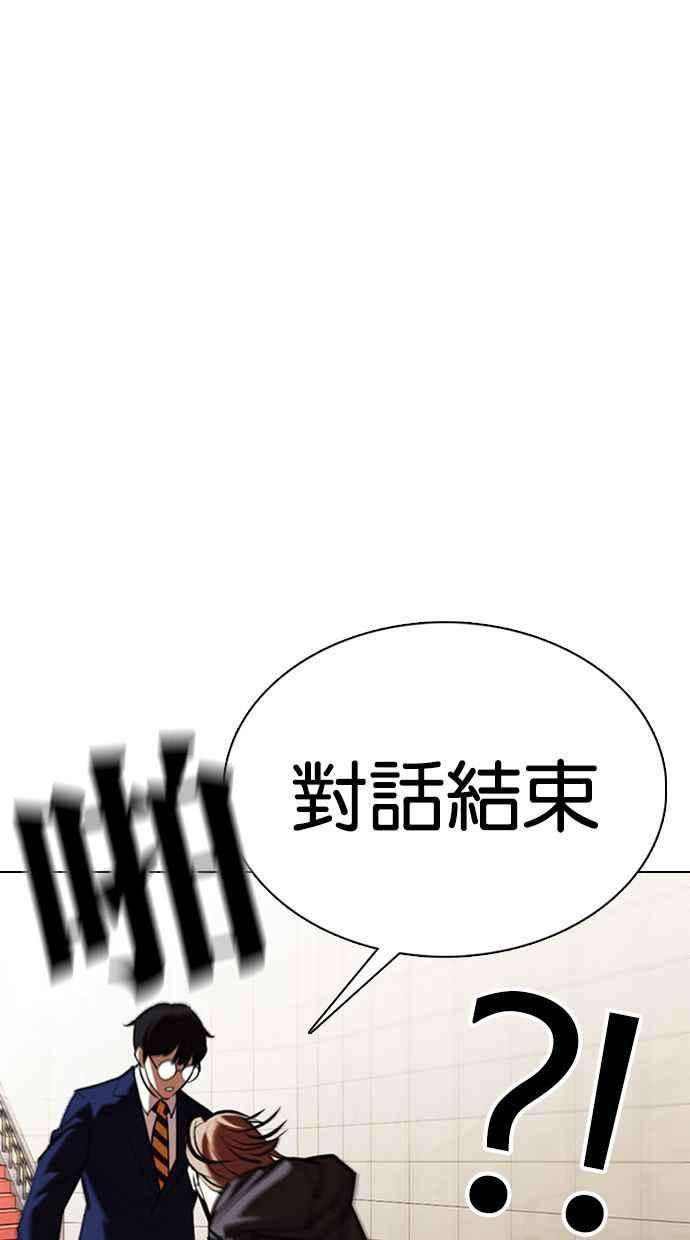 88.jpg