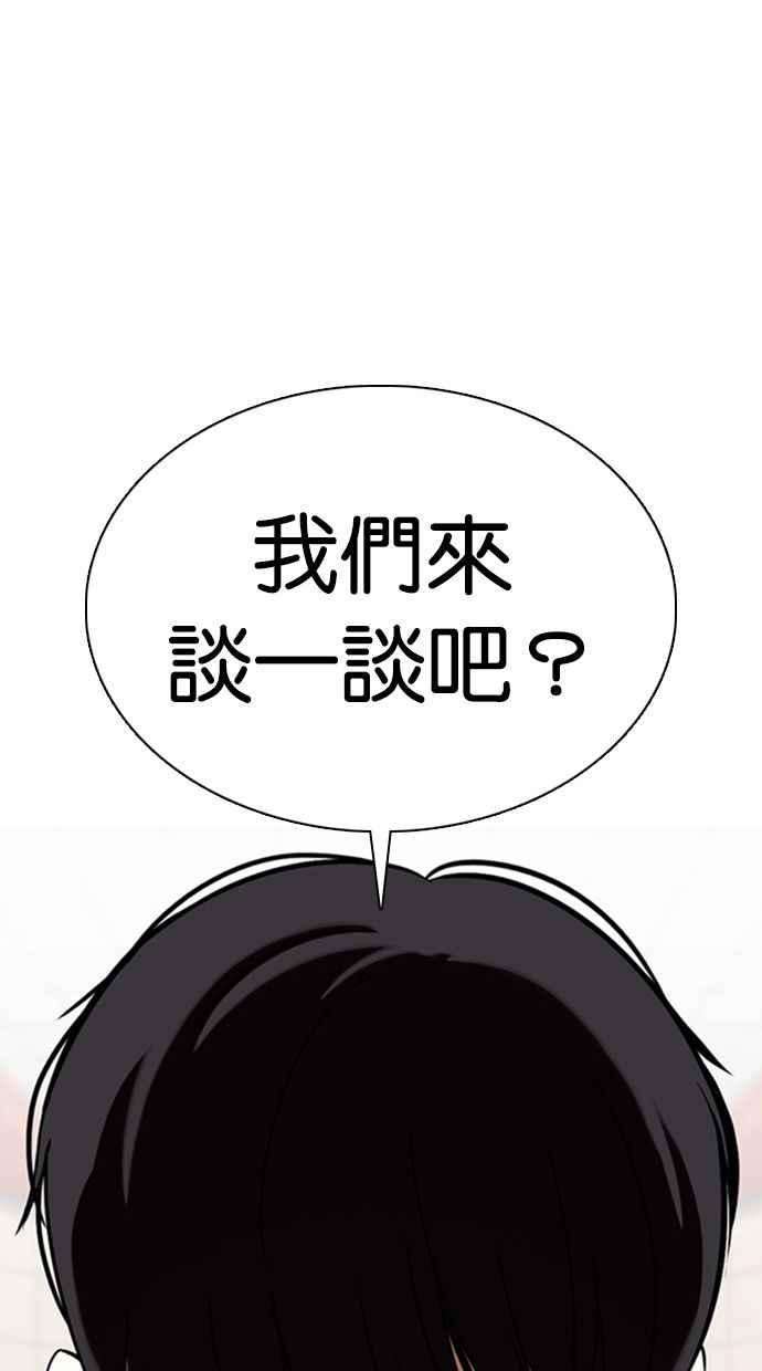 118.jpg