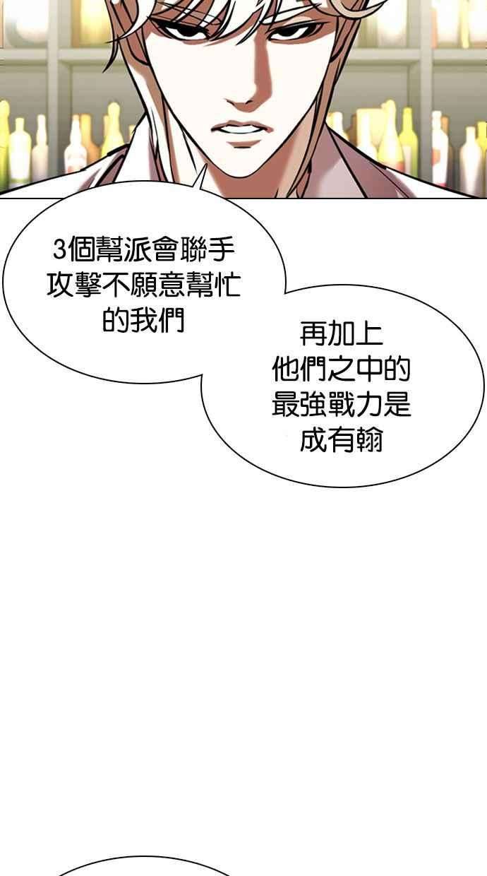 79.jpg