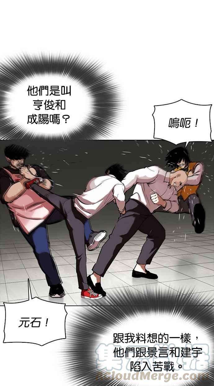 81.jpg