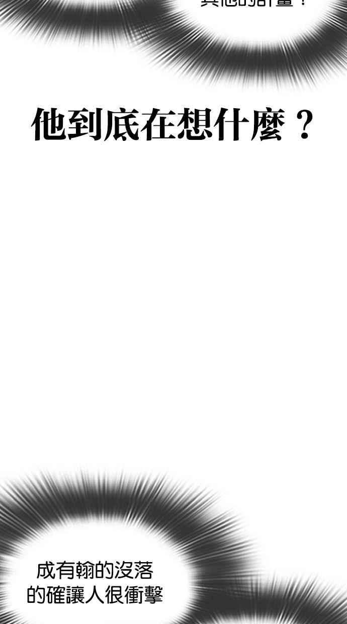 74.jpg