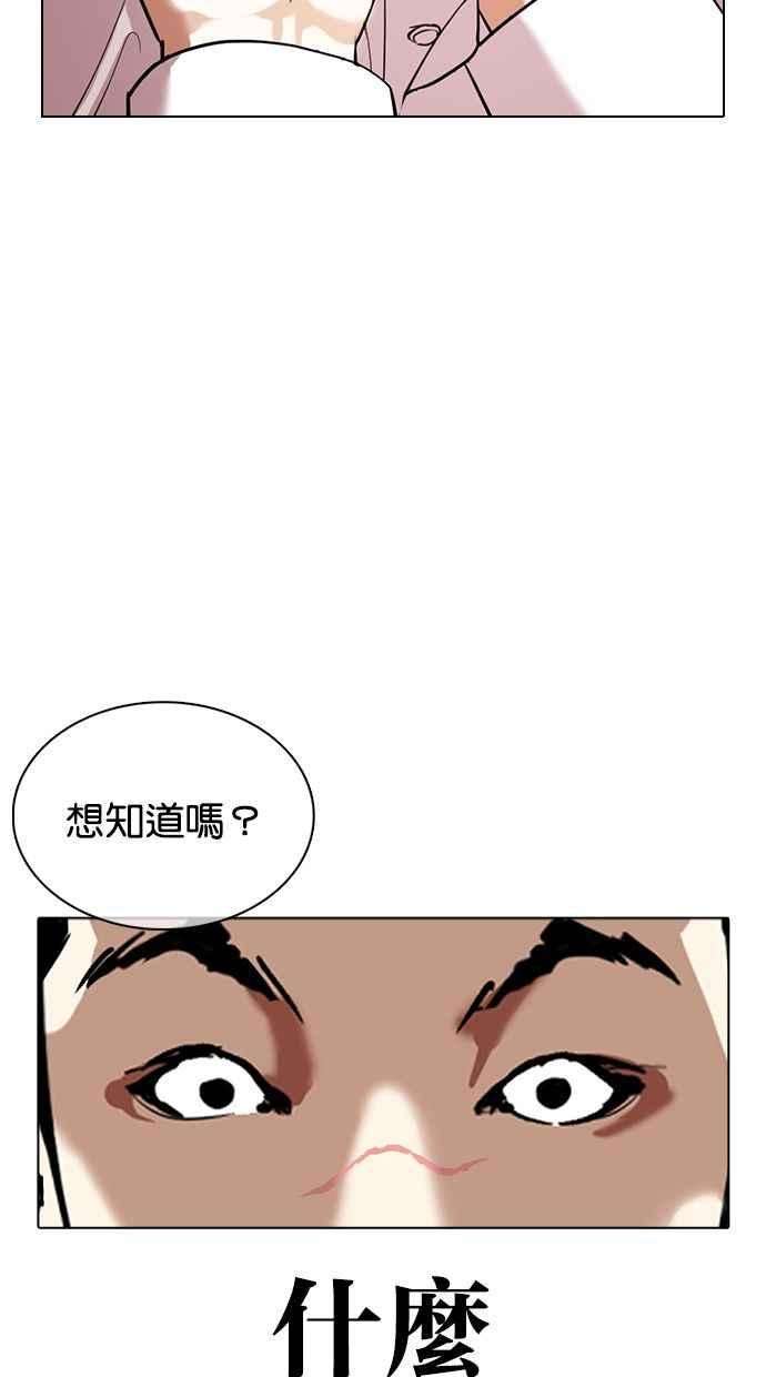 55.jpg